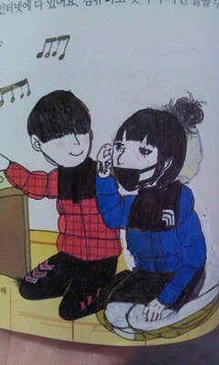 6년전 이맘 때 네이트판에서 한창 유행하던 것 | 인스티즈