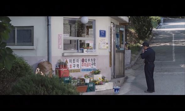 강산맨션 102호에는 살인마가 살고있다. ＜영화＞ 이웃사람 09 ((약간 놀람주의)) | 인스티즈