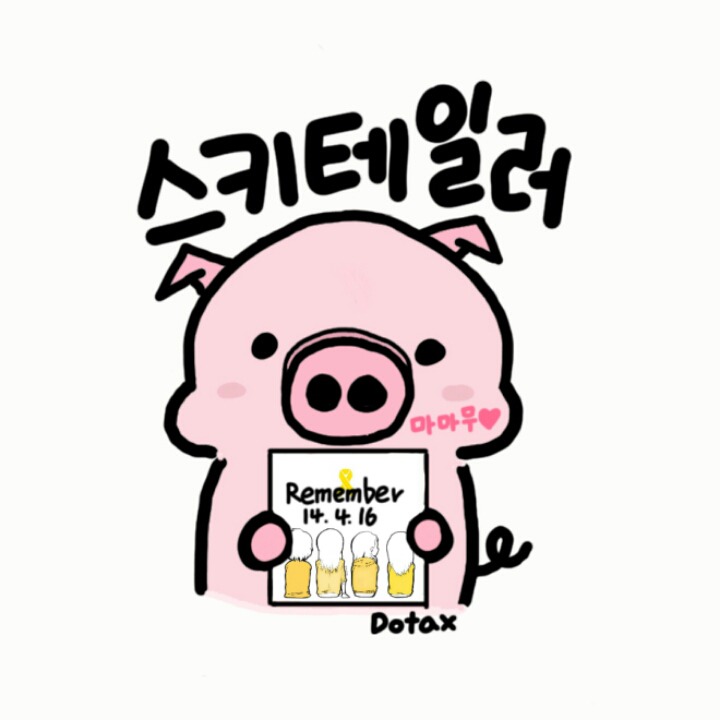 보이스피싱 당했는데.. | 인스티즈