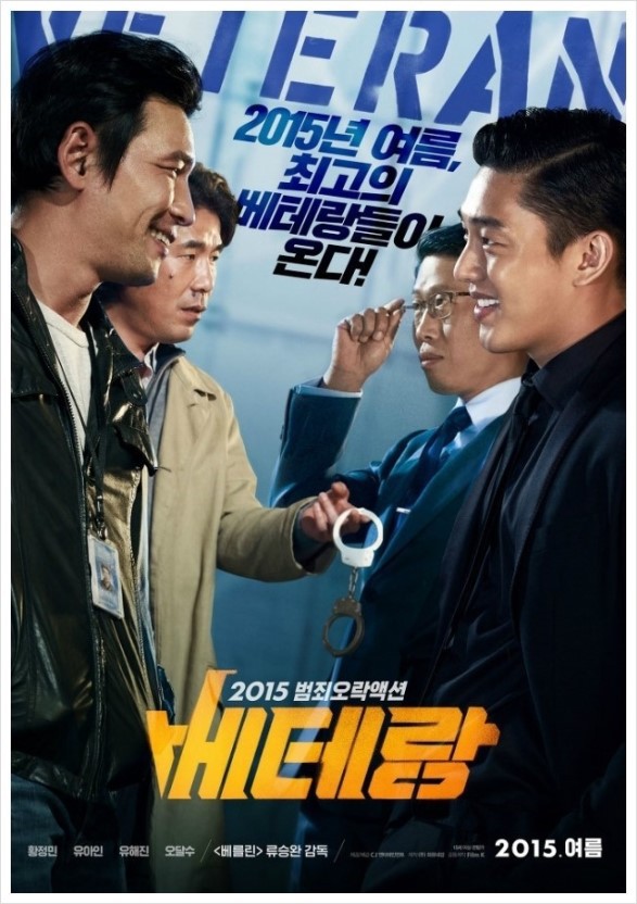 왜 15세 등금 받았고 1000만돌파도 이해 안가는 영화 | 인스티즈