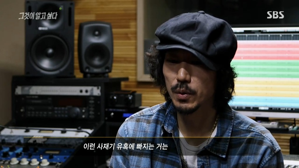 사재기 제의를 받았던 가수들이 사재기에 응하지 않은 이유.jpg | 인스티즈