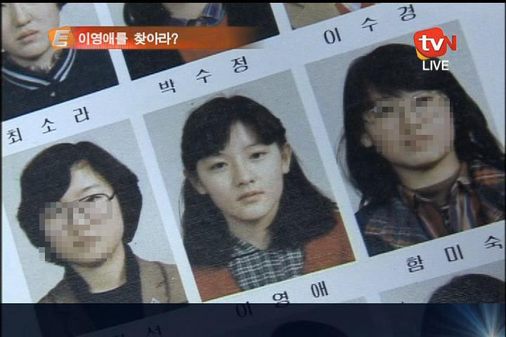 이뿜 이미지