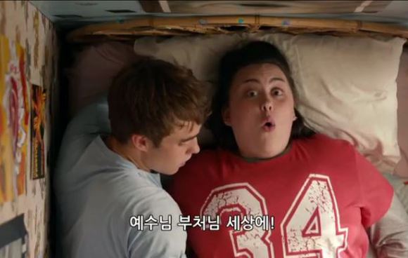 외국 하이틴 드라마or영화 볼 때 이해 안가는 것들 | 인스티즈