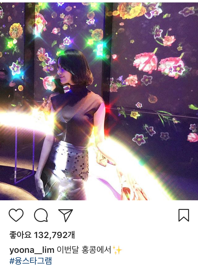 융스타그램 | 인스티즈