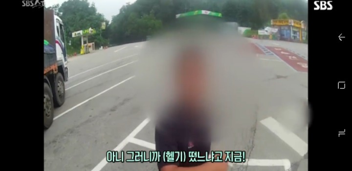 우리나라 시민의식이 멀은 이유 | 인스티즈