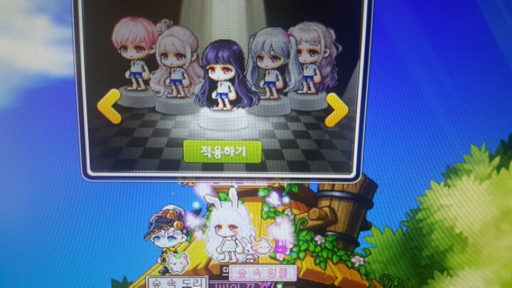 마이헤어룸 이미지