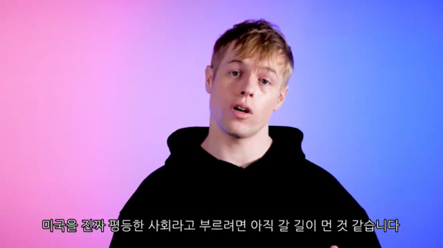미국 명문대가 동양인을 차별하는 진짜 이유 | 인스티즈