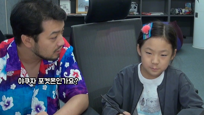 인생의 1/4을 포켓몬 연구에 쏟은 박사님.jpg | 인스티즈