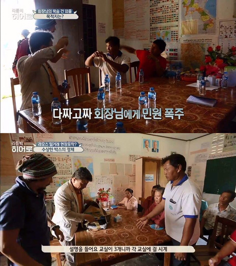 부자들의 돈쓰는 방법... | 인스티즈