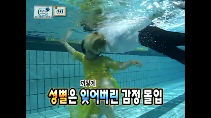 찍다보니 몰입하게 됐다는 노홍철과 정형돈의 수중키스신.jpg | 인스티즈
