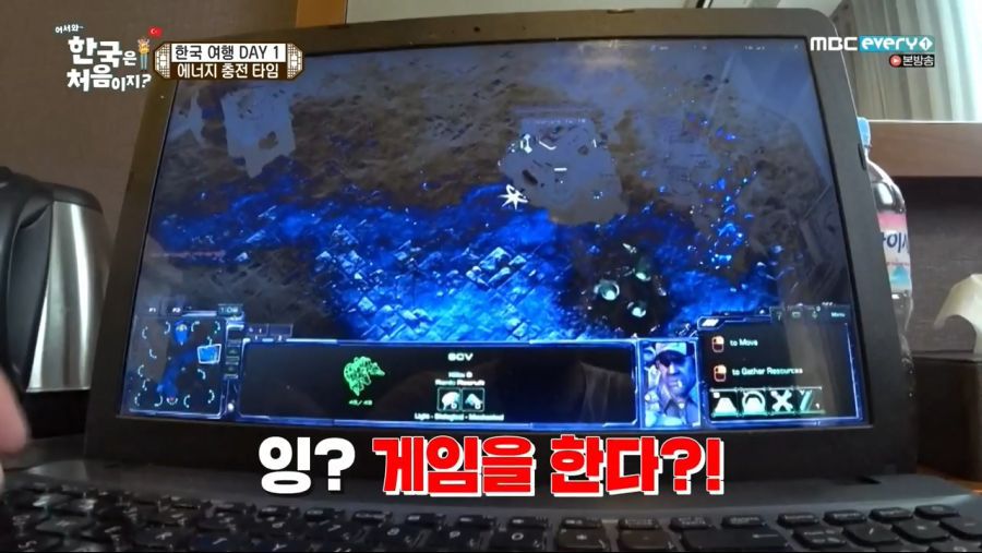 터키 사람이 한국에 여행온 이유 | 인스티즈