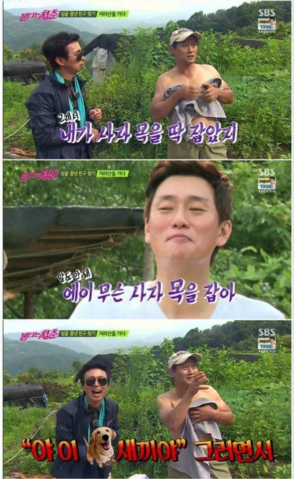 허언인줄 알았는데 허언이 아닌 이야기 모음 | 인스티즈