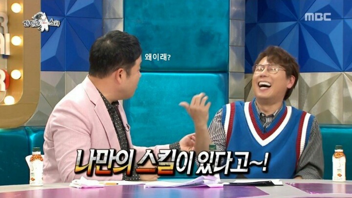 크러쉬가 지코와 같은 아파트로 이사 간 이유 | 인스티즈