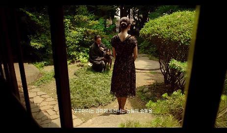 마지막 기생의 숨겨진 이야기 ＜영화＞ 해어화 11 | 인스티즈