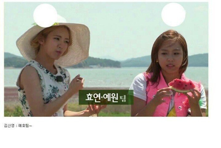 역대급 섹드립 나올뻔.jpg | 인스티즈