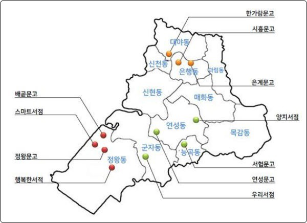 어!서점 이미지