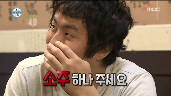 기안84 "미안하다. 내가 충재가 아니라서" | 인스티즈