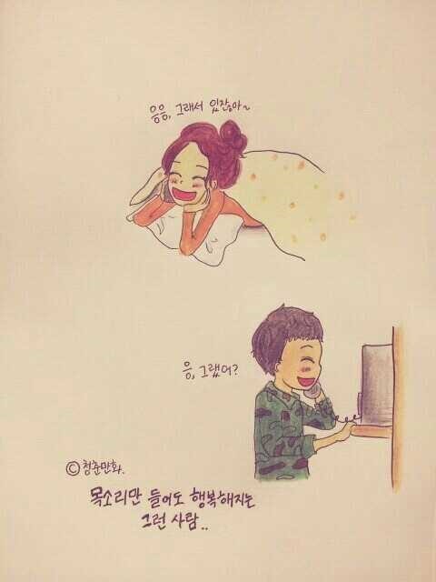 까망 이미지