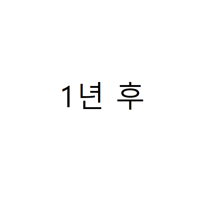 흑인이 복싱 배우러 복싱학원 가는 만화 | 인스티즈