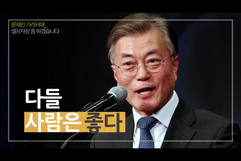 "셀프자랑 좀 하겠습니다". jpg | 인스티즈