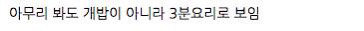 디자인의 중요성 | 인스티즈