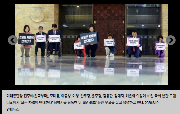 우리옷 이미지