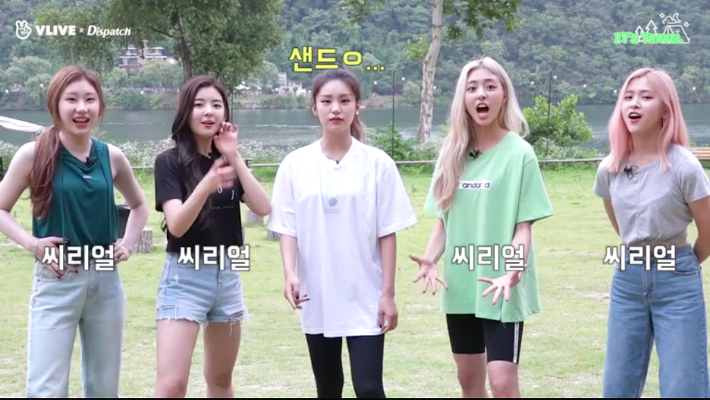 [ITZY] 예지 : ITZY를 의심하지 않아요 | 인스티즈