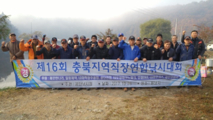 충북공업사 이미지