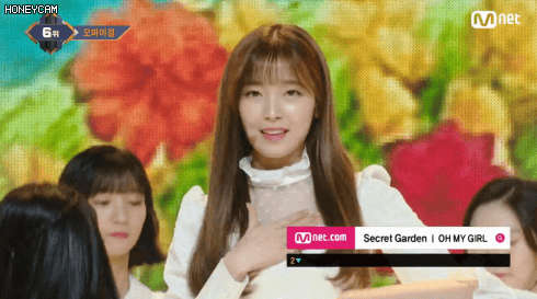2월1일 엠카운트다운 오마이걸 - 비밀정원 아린.gif(데이터주의) | 인스티즈