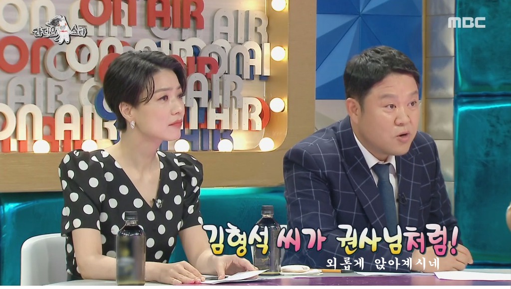 구원파 논란 해명하는 박진영 (feat.최근 논란이 신경쓰인 김구라) | 인스티즈