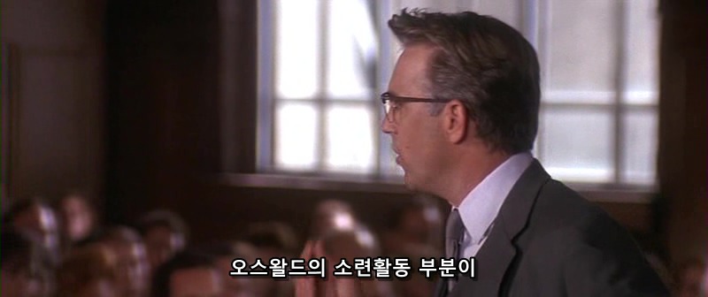 개인적으로 좋아하는 법정씬 | 인스티즈