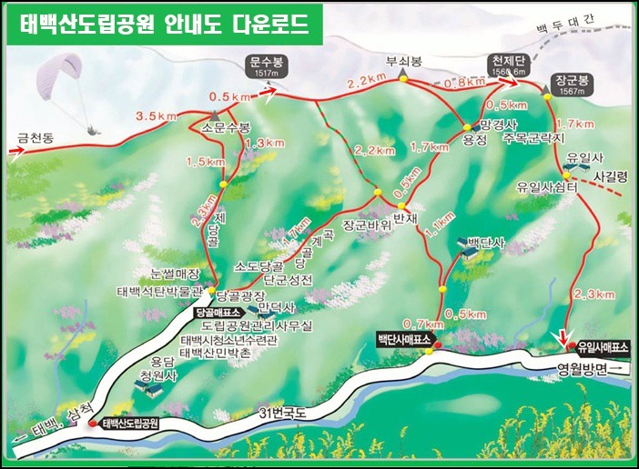 아시아고속관광주 이미지