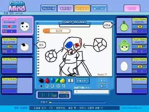넷마블 캐치마인드 레전드.jpg | 인스티즈