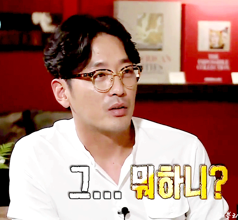 배우 하정우 | 인스티즈