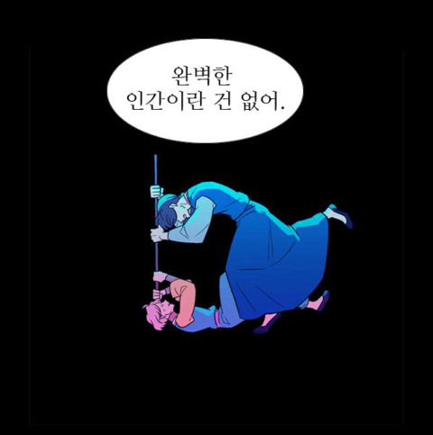 독자들을 매회 감탄하게 만드는 웹툰(작가를 알고나면 더 놀란다는 그 웹툰..^^*) | 인스티즈