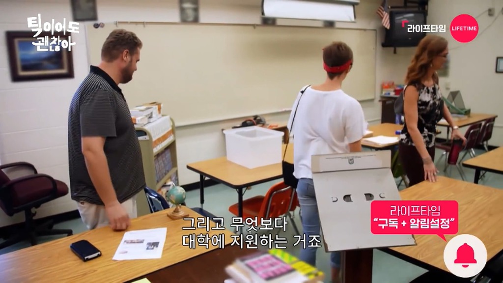실제로 뚜렛증후군을 앓고있는 소녀.jpg | 인스티즈