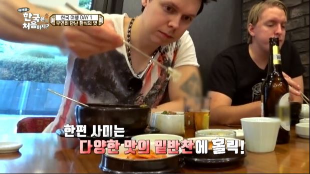 어서와 한국은 처음이지 핀란드 친구들 한국에서 첫식사 | 인스티즈