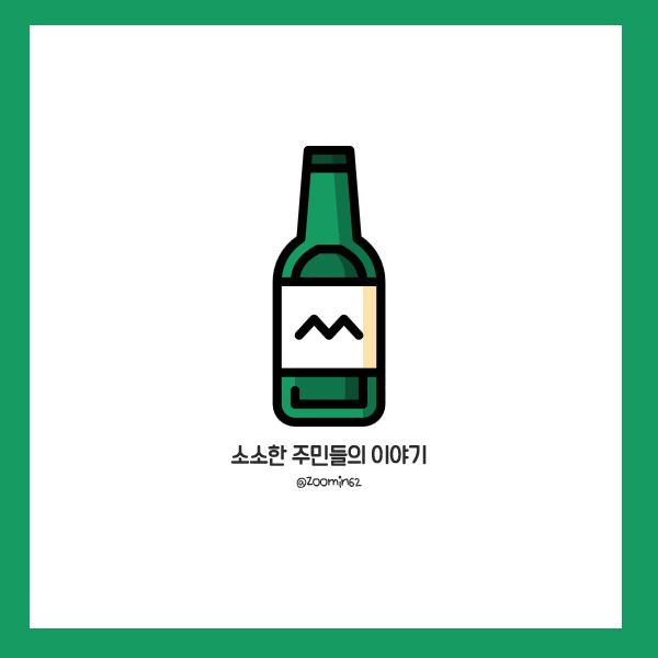 실화라는게 충격이었던 불륜관련 사랑과전쟁 마녀사냥편.jpg | 인스티즈