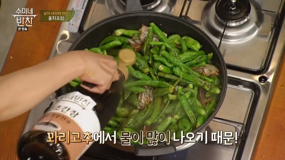 장동민의 기습공격.jpg | 인스티즈