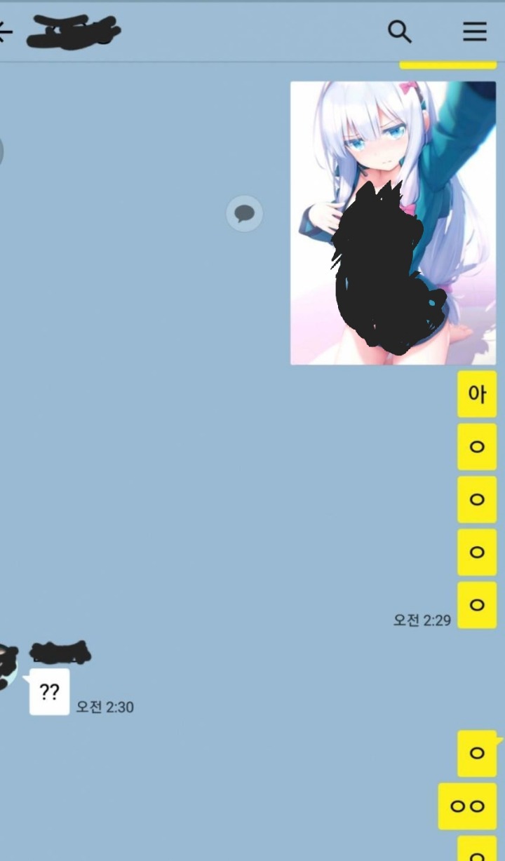오늘자 디씨 카톡 대참사.. | 인스티즈
