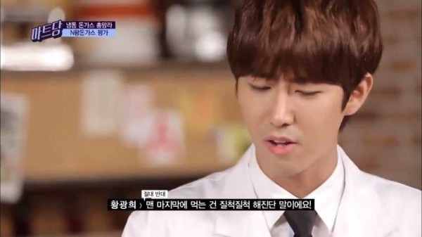 돈까스 부먹 vs 찍먹 | 인스티즈