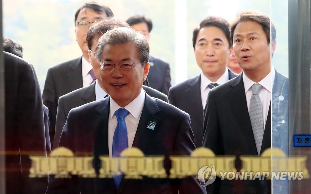 시정연설 위해 국회 도착한 문재인 대통령 | 인스티즈