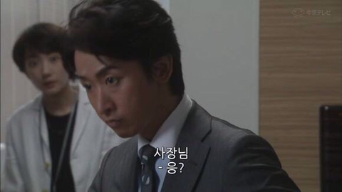 상대방이 나한테 호감이 있는지 확인하는 법 | 인스티즈