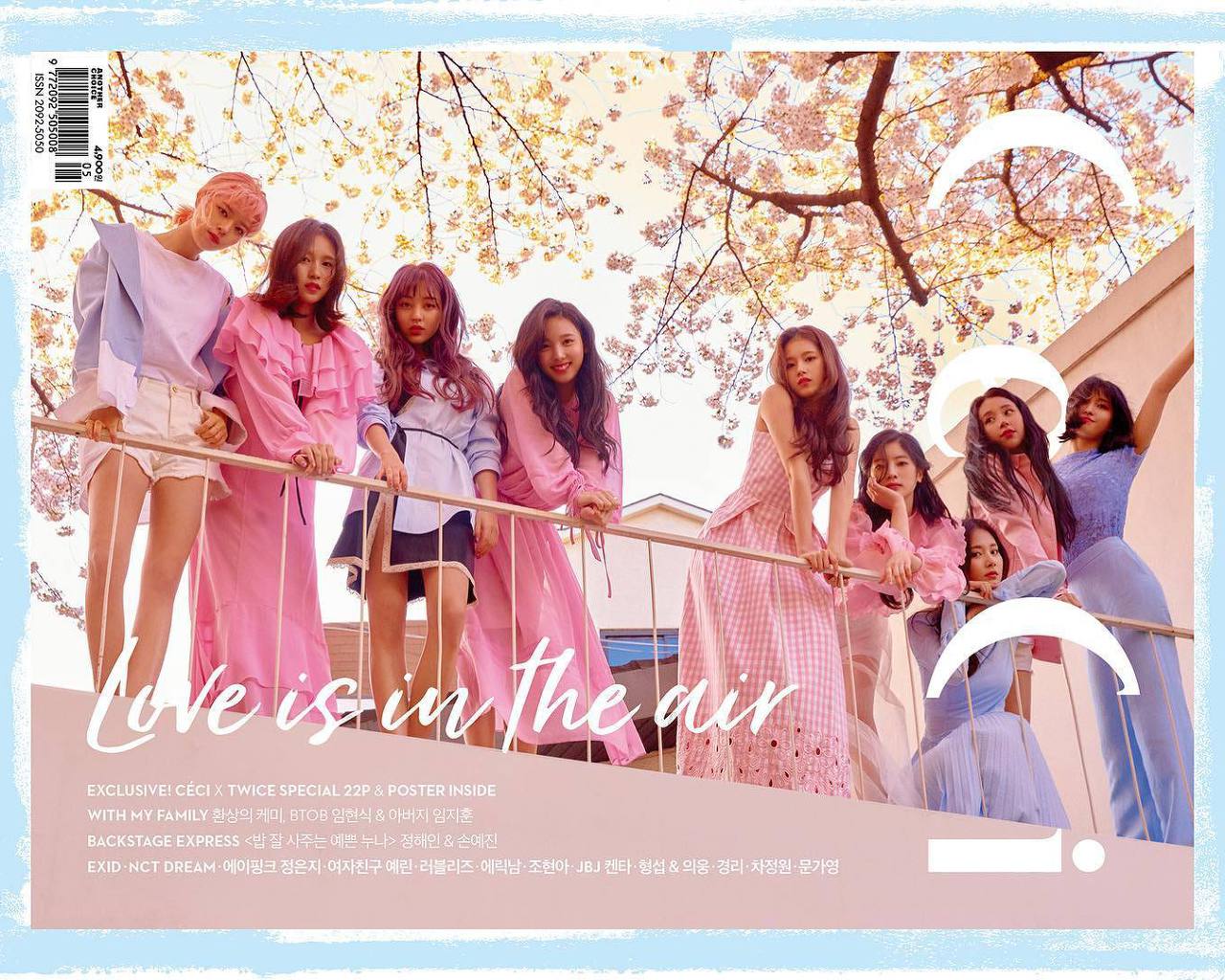 Ceci 5월호 - 트와이스 | 인스티즈