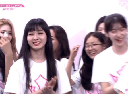 [프로듀스48] 6화 아라마키 미사키 움짤.gif | 인스티즈