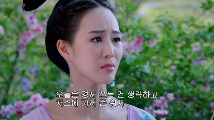 판빙빙주연 중국 유일무이한 여황제 측천무후의 일대기＜무미랑전기＞25 | 인스티즈
