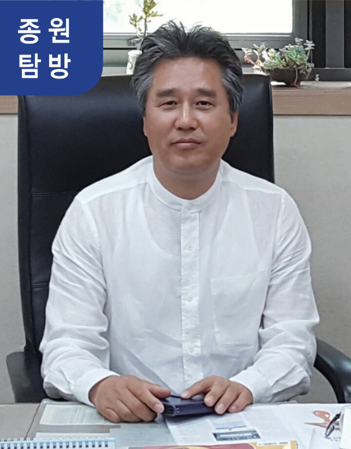 성진(주) 이미지