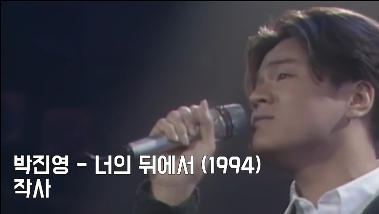 박진영(JYP)이 만든 노래들 | 인스티즈