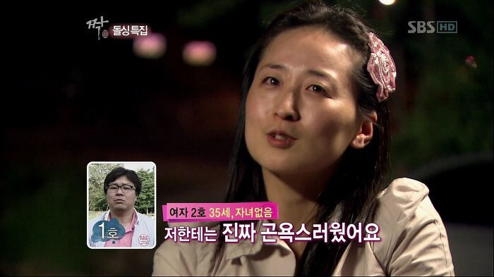 자기 객관화 전혀 안되어 있고 지 수준이 얼마인지 모르는 놈 | 인스티즈