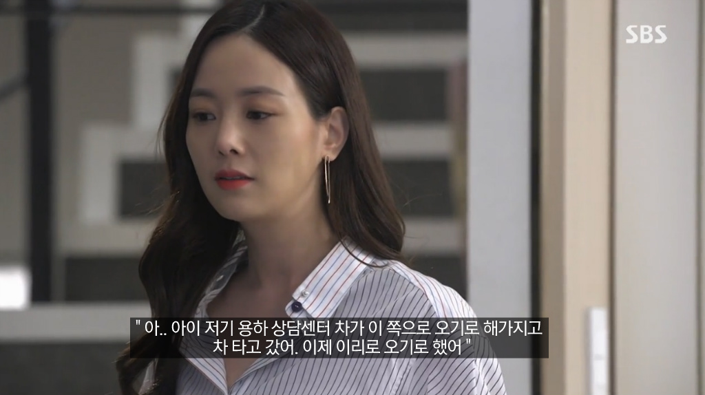작가가 대놓고 연말에 베스트커플상 노리는 거 같은 여X여 커플 (feat. 리치앤프리티 후회공과 까칠수) | 인스티즈